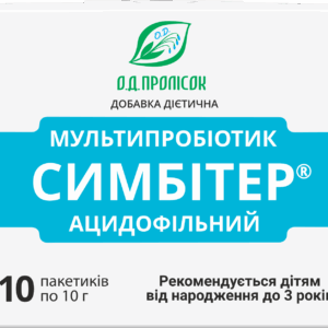 Мультипробиотик СИМБИТЕР® ацидофильный (детский)