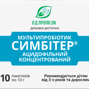 Мультипробиотик СИМБИТЕР® ацидофильный концентрированный
