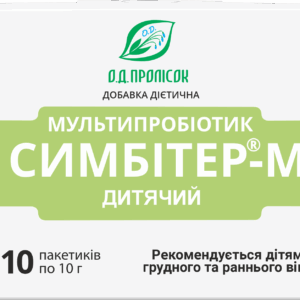 Мультипробиотик СИМБИТЕР®-М детский