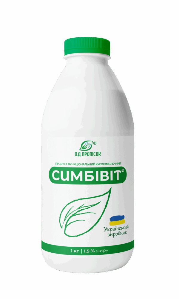 Функціональний кисломолочний продукт СИМБІВІТ 1,5% (пляшка 1000 г)